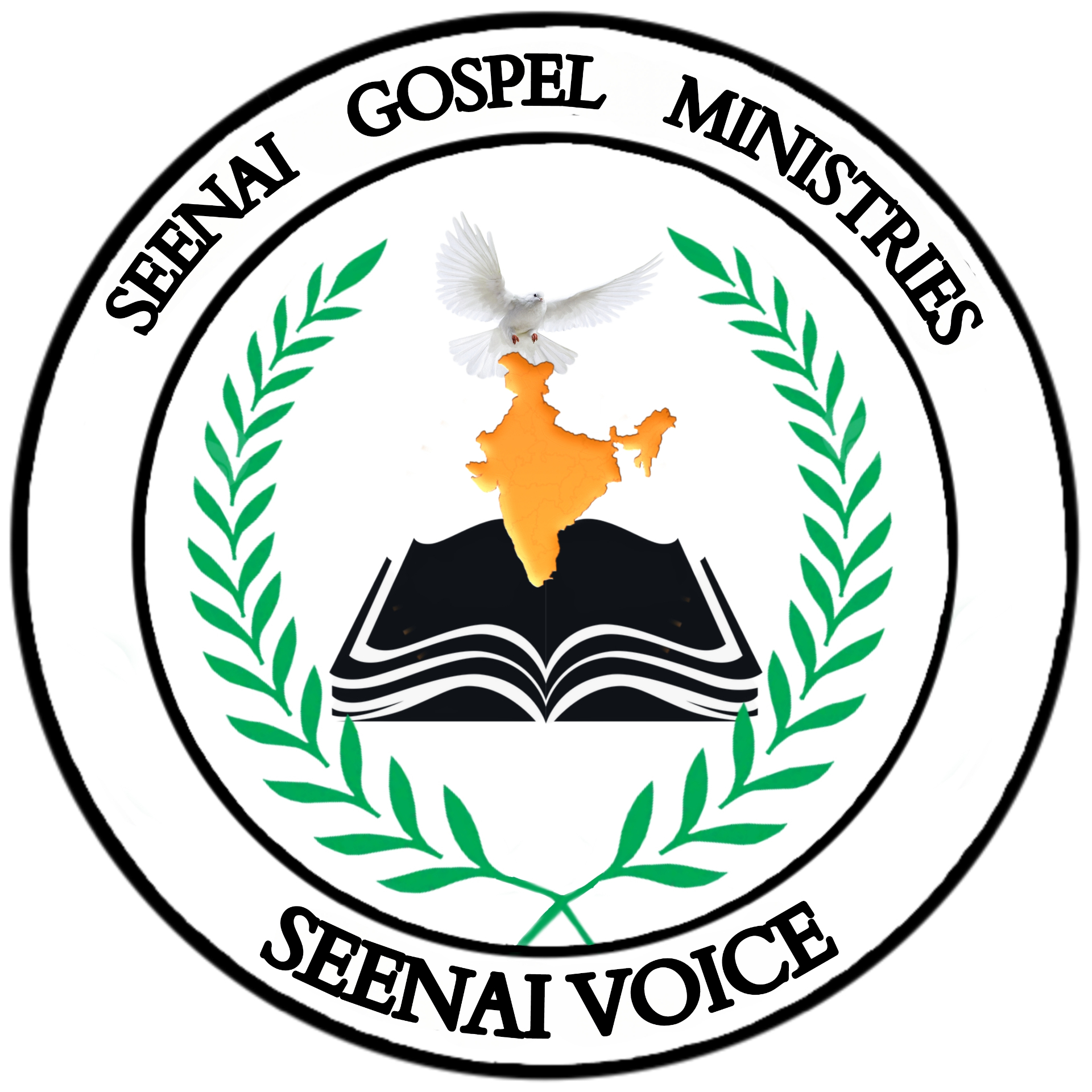 Seenai Gospel Ministries